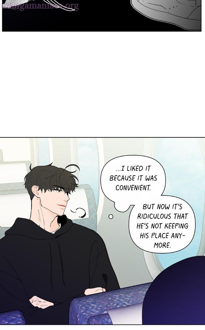 Banana Scandal by DOLSHA – Season 2 – Uncensored [Eng] page 11