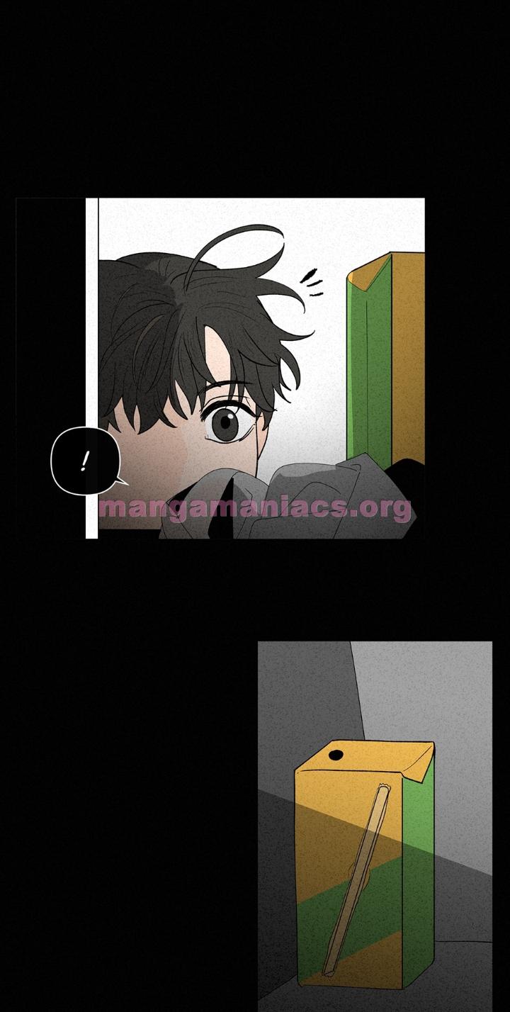 Banana Scandal by DOLSHA – Season 2 – Uncensored [Eng] page 12