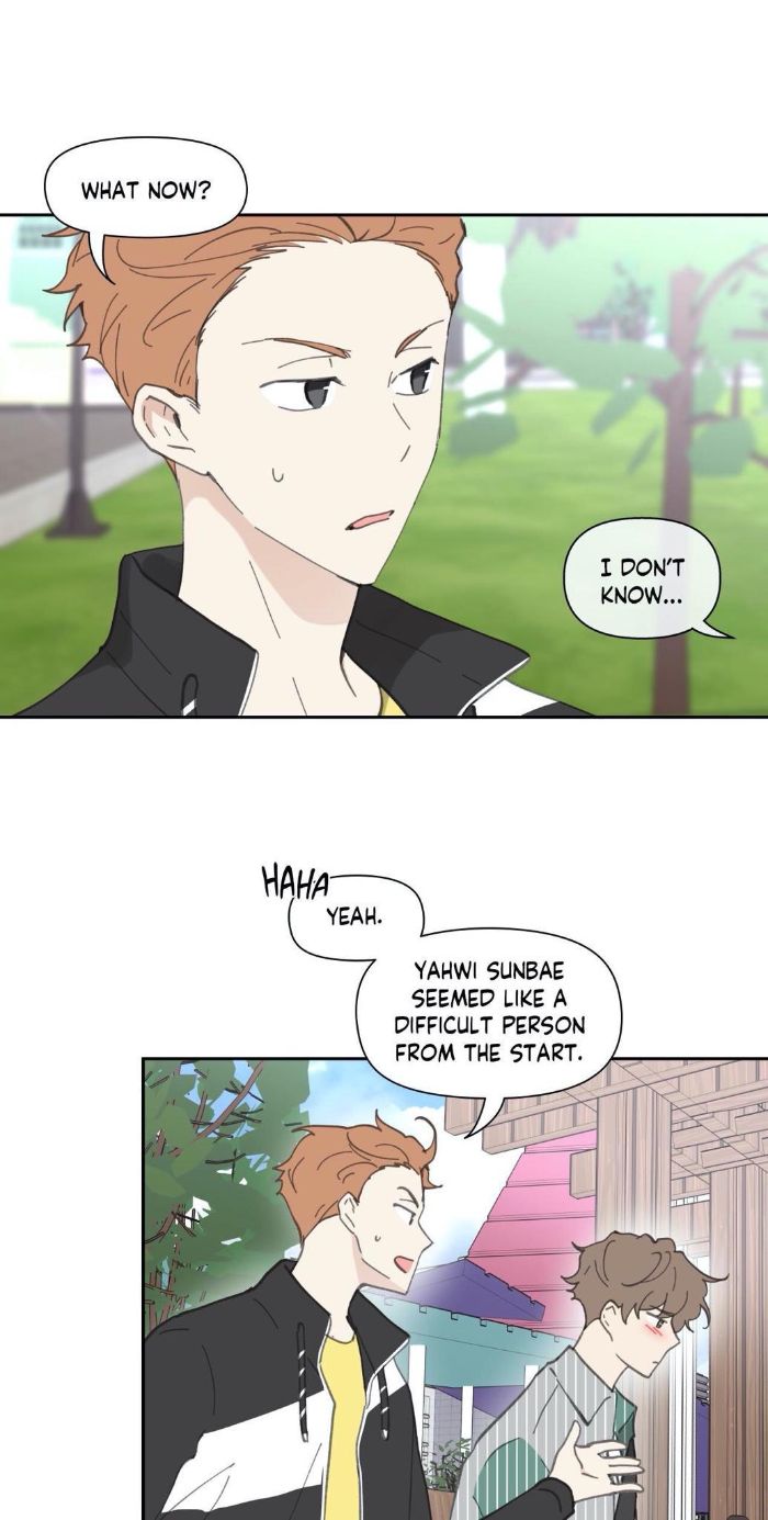 Yours to Claim by Zzin-Bam / Waje – Season 1 [Eng] page 11