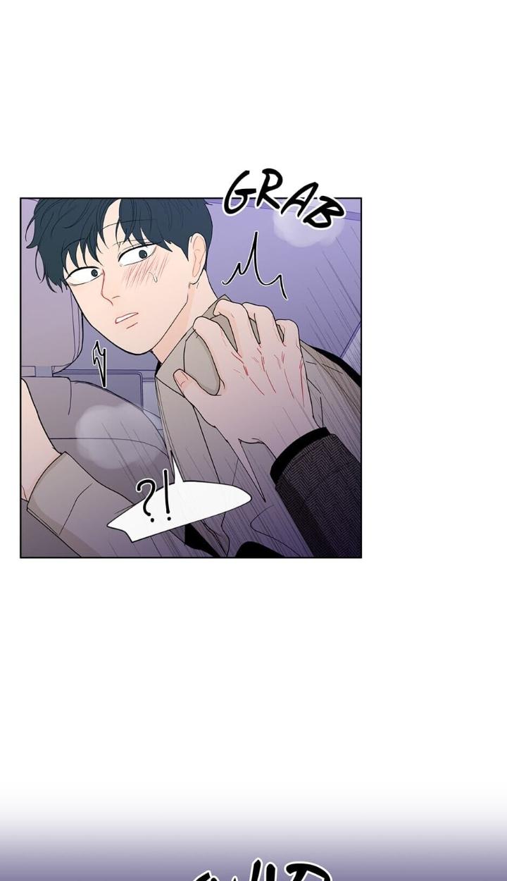 Banana Scandal by DOLSHA – Season 2 – Uncensored [Eng] page 10