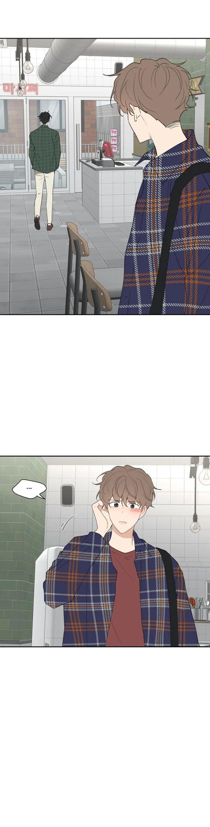 Yours to Claim by Zzin-Bam / Waje – Season 2 [Eng] page 12