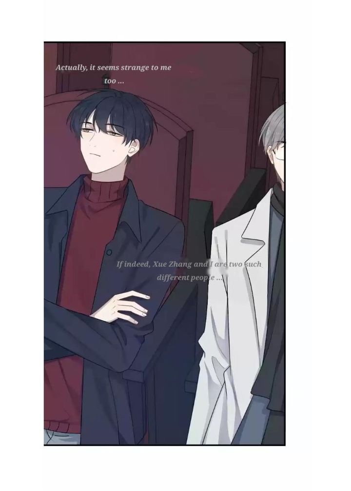 Too Close by JiJing Jun, Shou – Part 5 – Bonus [Eng] page 13