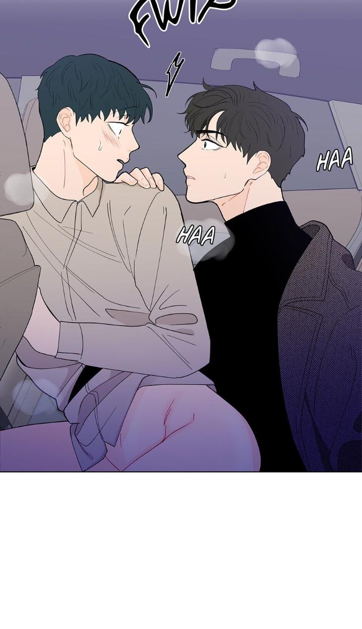 Banana Scandal by DOLSHA – Season 2 – Uncensored [Eng] page 11