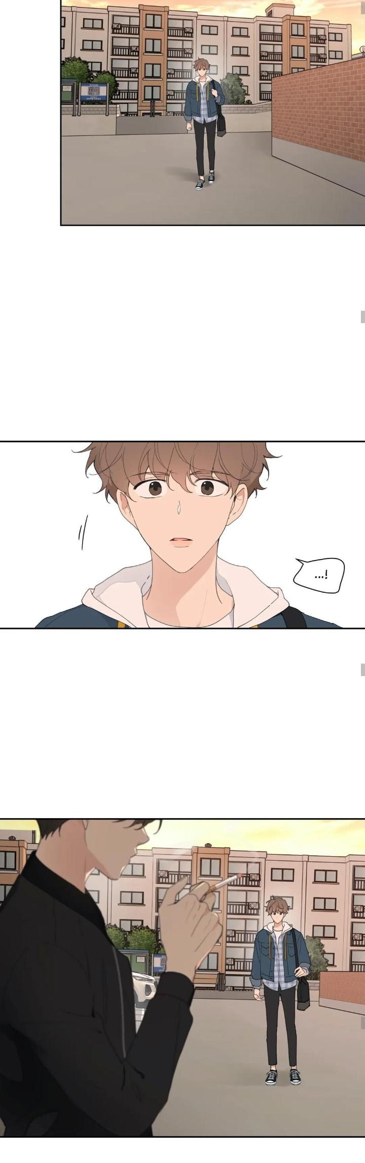 Yours to Claim by Zzin-Bam / Waje – Season 2 [Eng] page 13