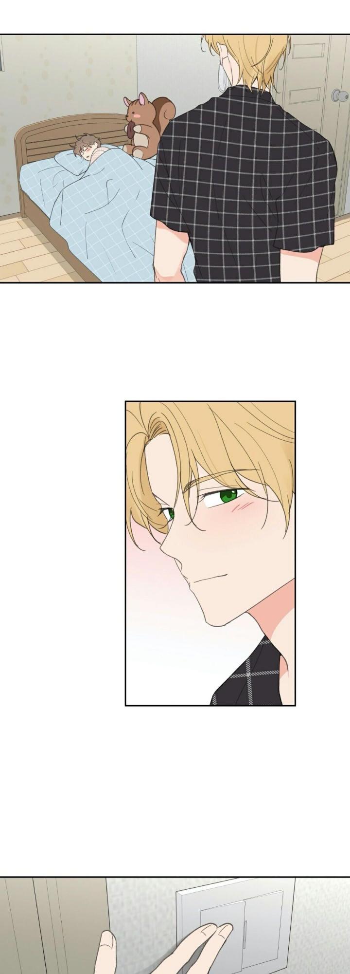 Yours to Claim by Zzin-Bam / Waje – Season 2 [Eng] page 13