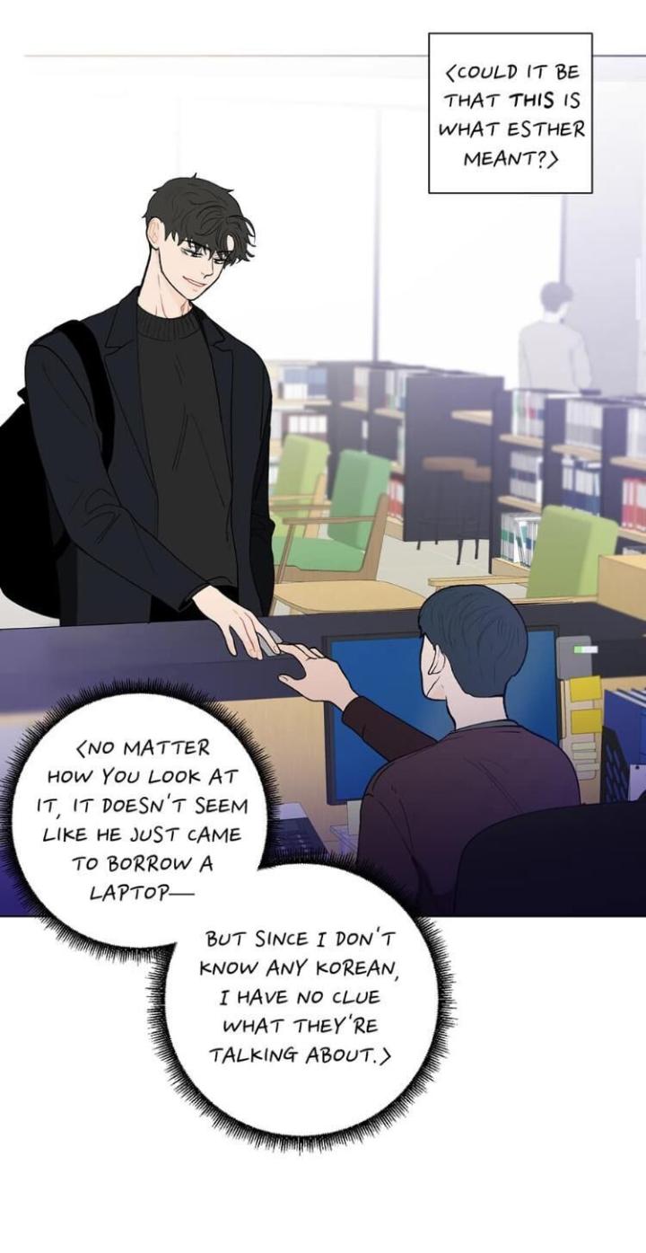 Banana Scandal by DOLSHA – Season 2 – Uncensored [Eng] page 11