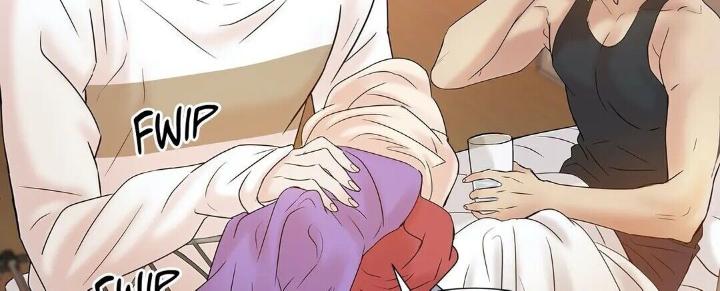 Pearl Boy by KinGin [Eng] page 9