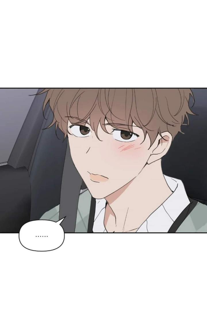 Yours to Claim by Zzin-Bam / Waje – Season 2 [Eng] page 12