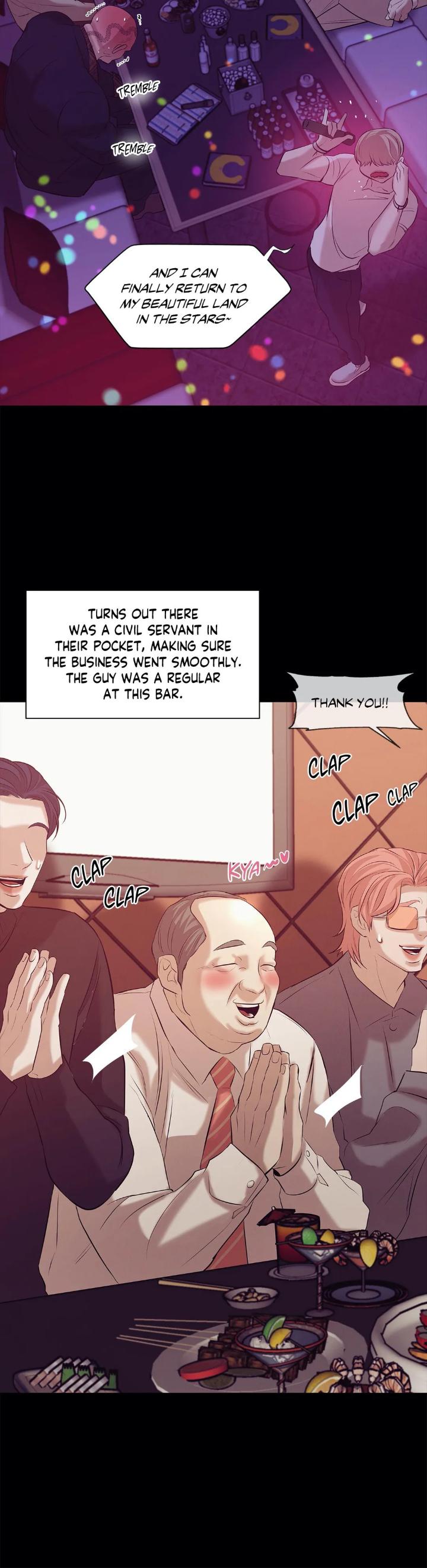 Pearl Boy by KinGin [Eng] page 10