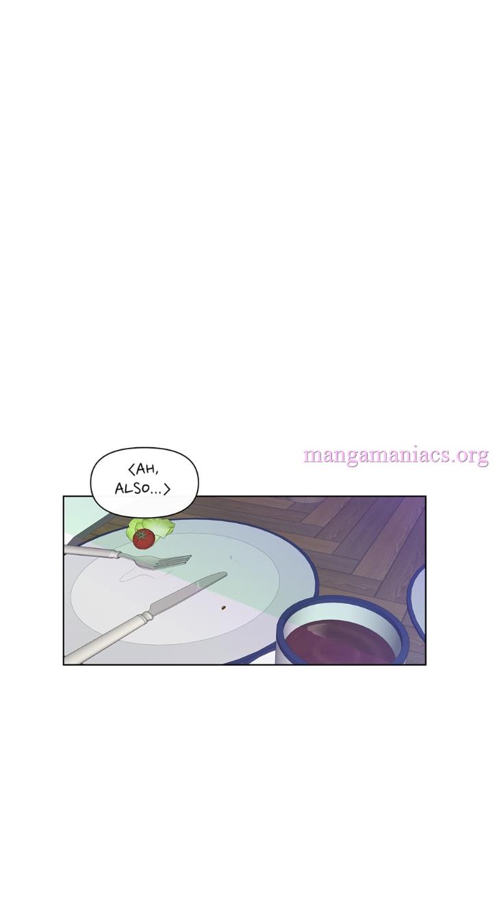 Banana Scandal by DOLSHA – Season 2 – Uncensored [Eng] page 13