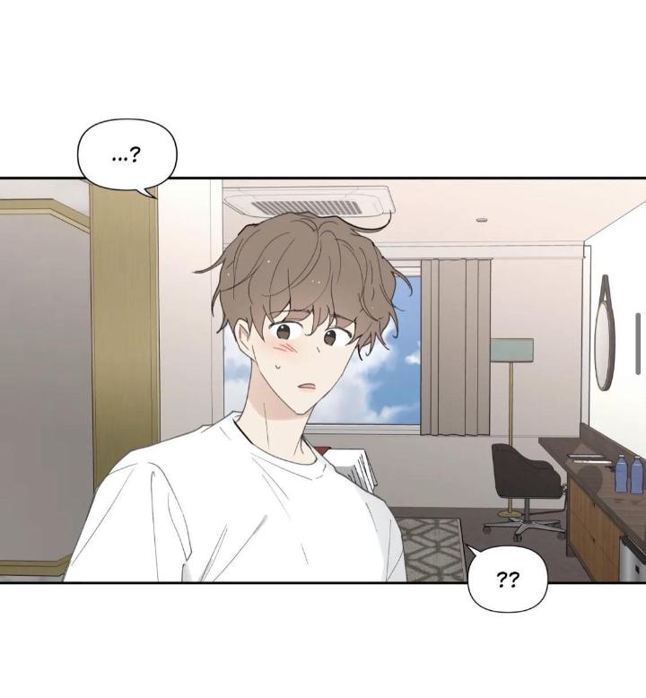 Yours to Claim by Zzin-Bam / Waje – Season 1 [Eng] page 13