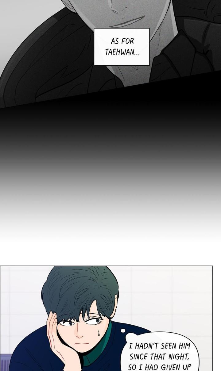 Banana Scandal by DOLSHA – Season 2 – Uncensored [Eng] page 13