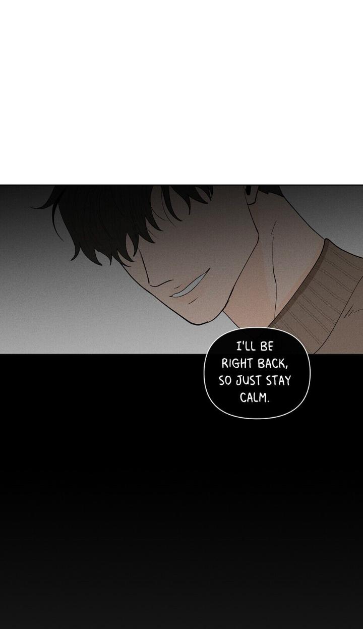 Banana Scandal by DOLSHA – Season 2 – Uncensored [Eng] page 13