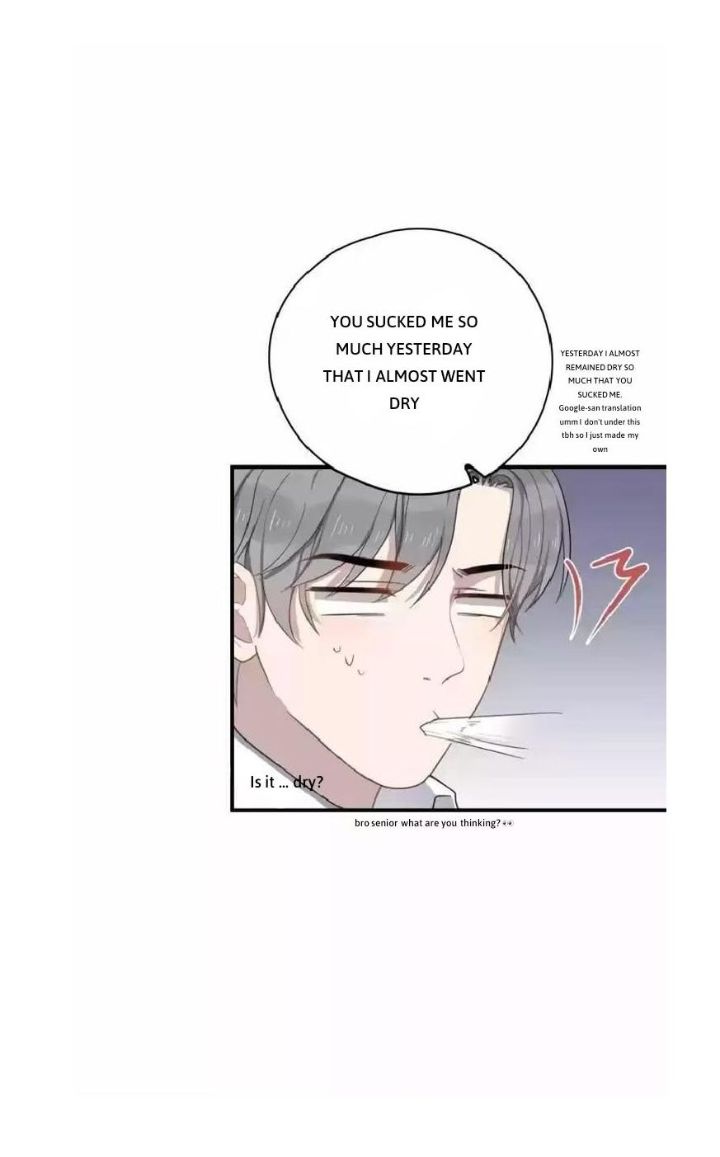 Too Close by JiJing Jun, Shou – Part 5 – Bonus [Eng] page 15