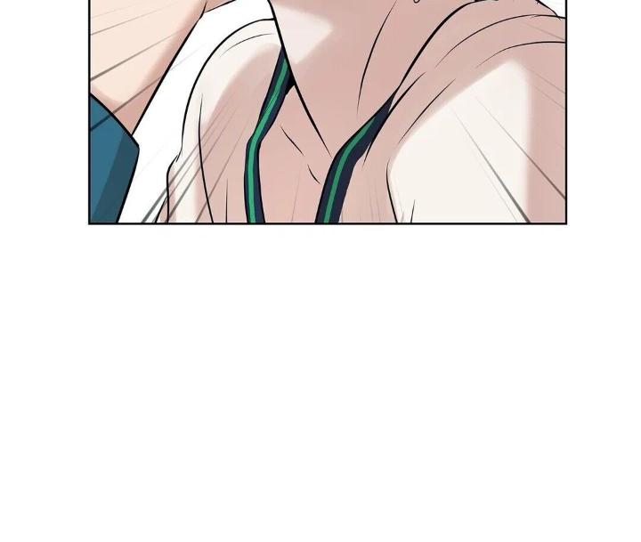 Pearl Boy by KinGin [Eng] page 11