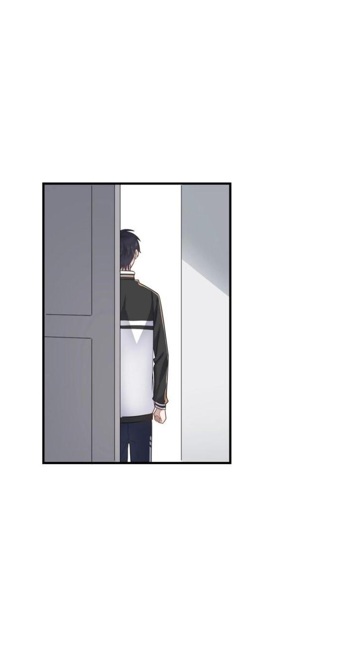 Too Close by JiJing Jun, Shou – Part 5 – Bonus [Eng] page 16