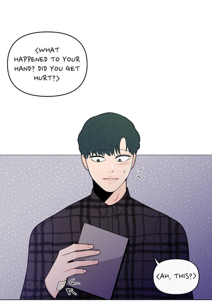 Banana Scandal by DOLSHA – Season 2 – Uncensored [Eng] page 14