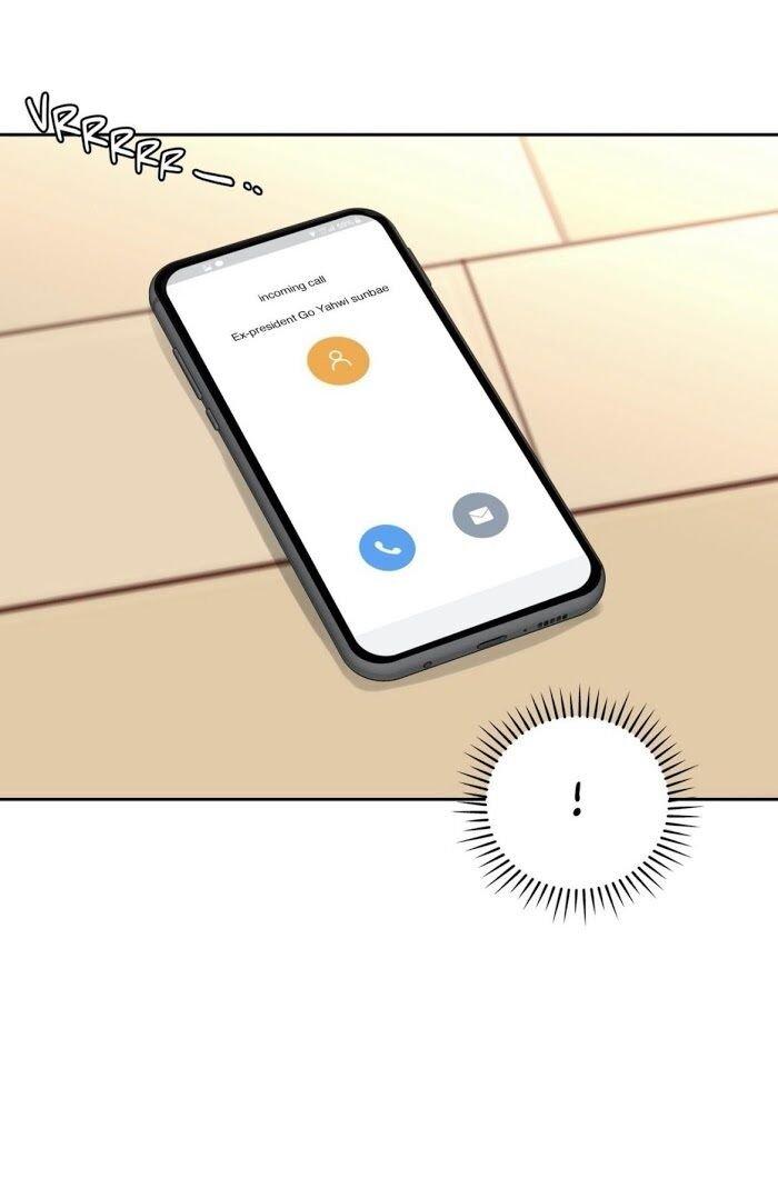 Yours to Claim by Zzin-Bam / Waje – Season 2 [Eng] page 15