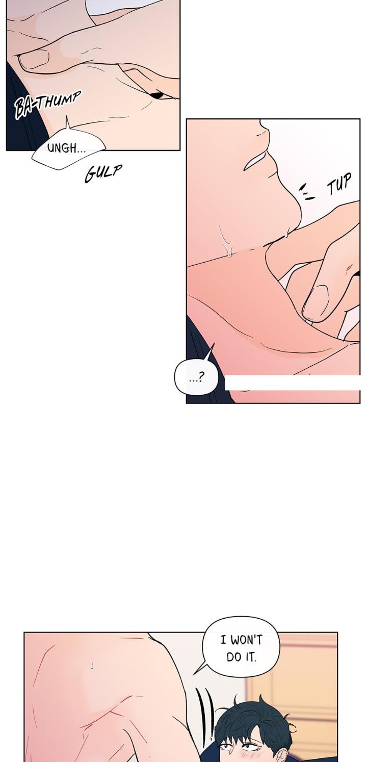 Banana Scandal by DOLSHA – Season 2 – Uncensored [Eng] page 15