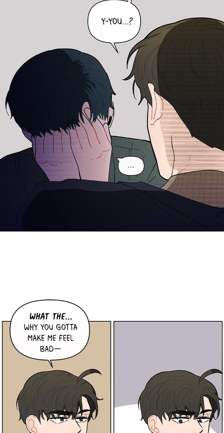 Banana Scandal by DOLSHA – Season 2 – Uncensored [Eng] page 14