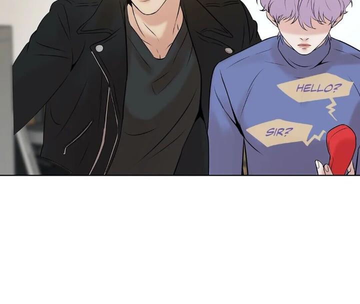 Pearl Boy by KinGin [Eng] page 14