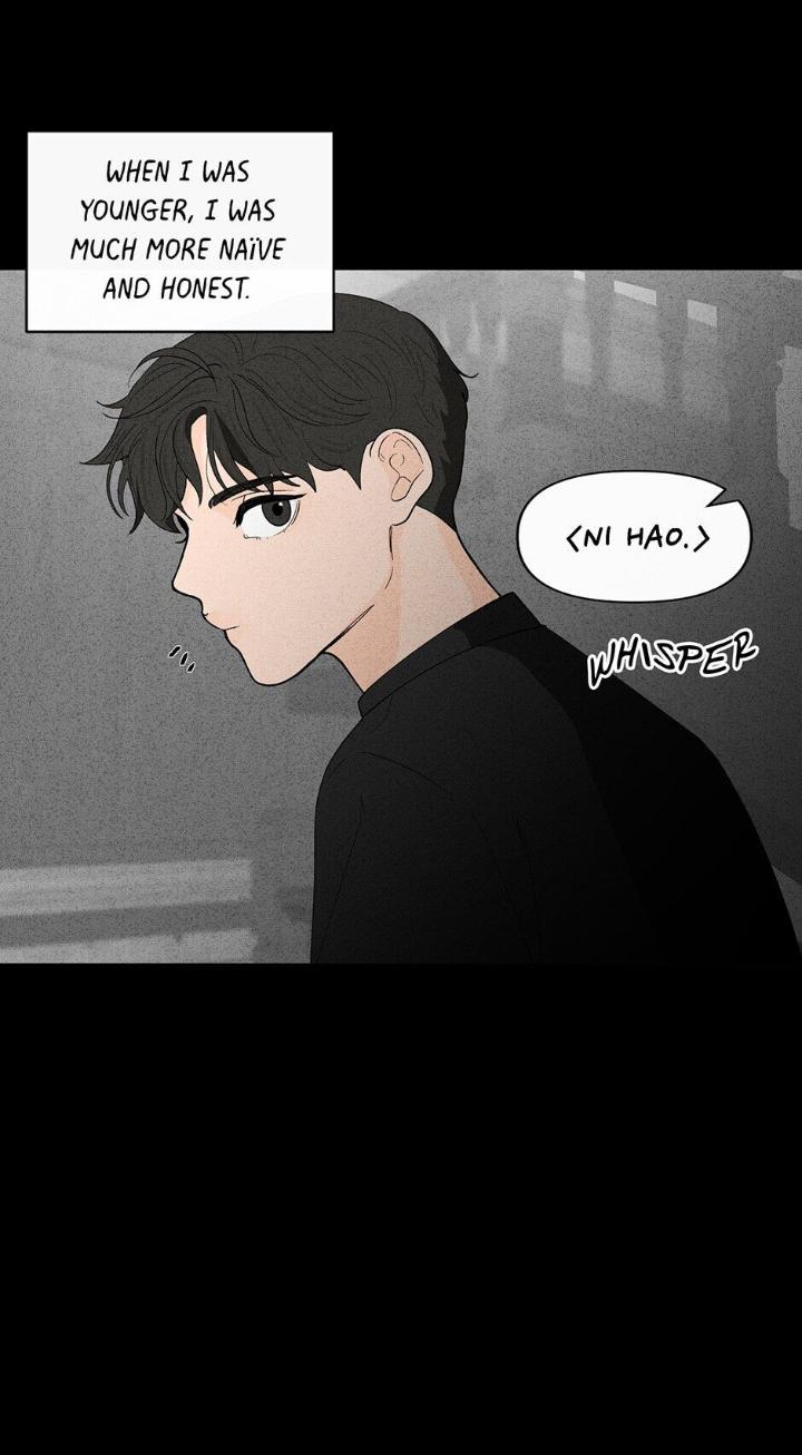 Banana Scandal by DOLSHA – Season 2 – Uncensored [Eng] page 14