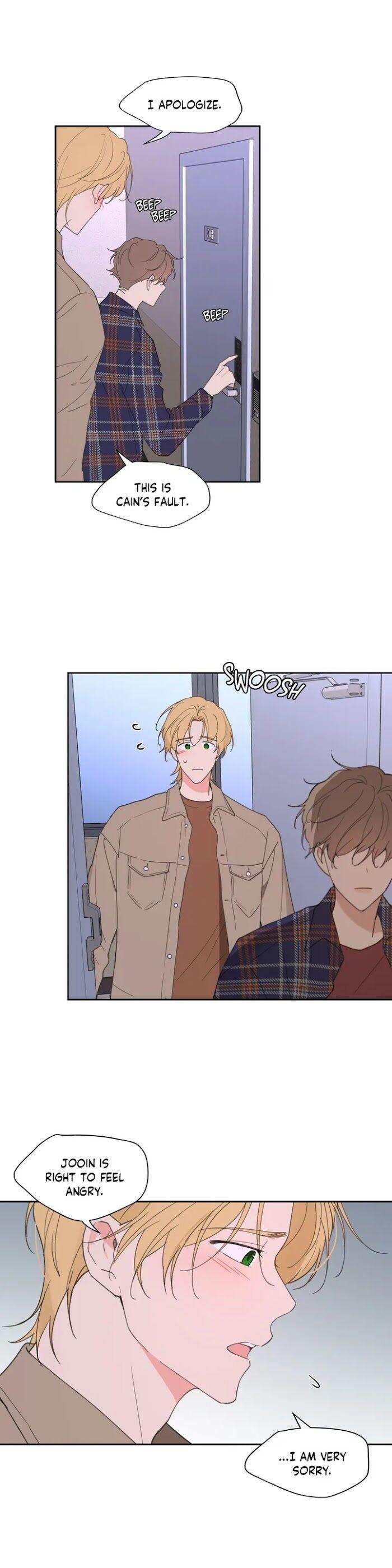 Yours to Claim by Zzin-Bam / Waje – Season 2 [Eng] page 15