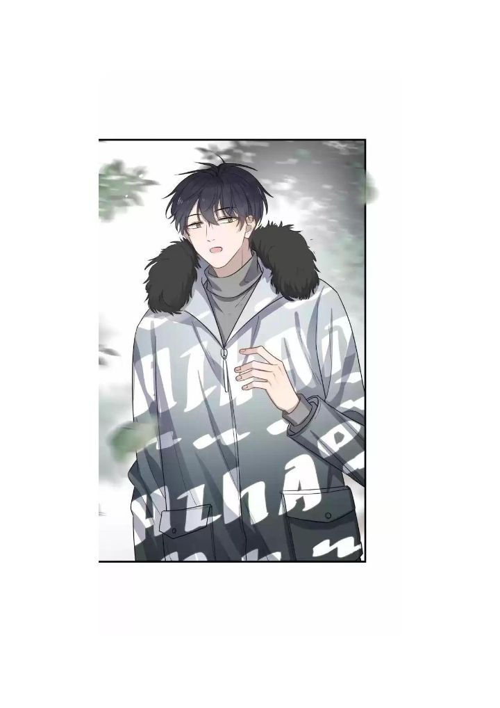 Too Close by JiJing Jun, Shou – Part 5 – Bonus [Eng] page 16