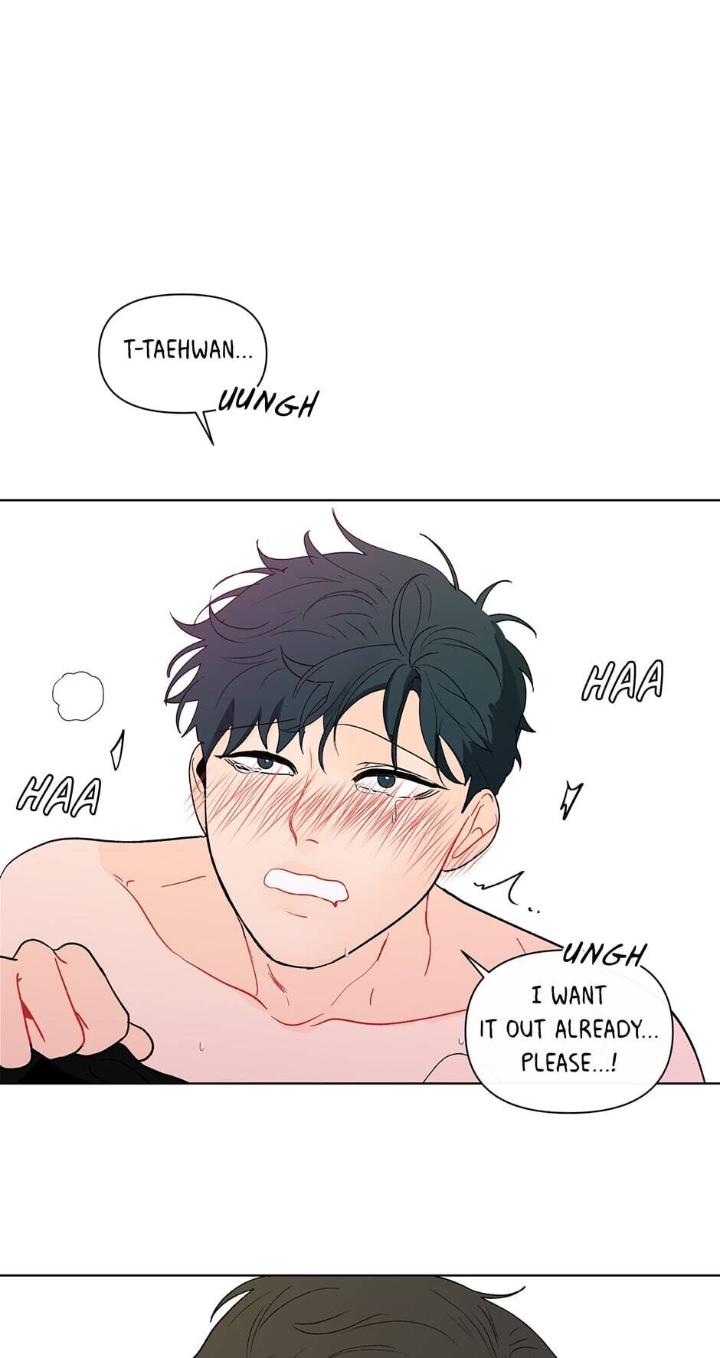 Banana Scandal by DOLSHA – Season 2 – Uncensored [Eng] page 14