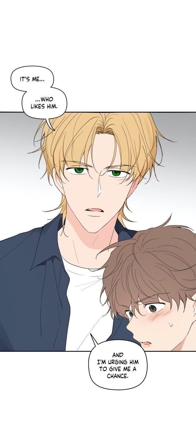 Yours to Claim by Zzin-Bam / Waje – Season 2 [Eng] page 16