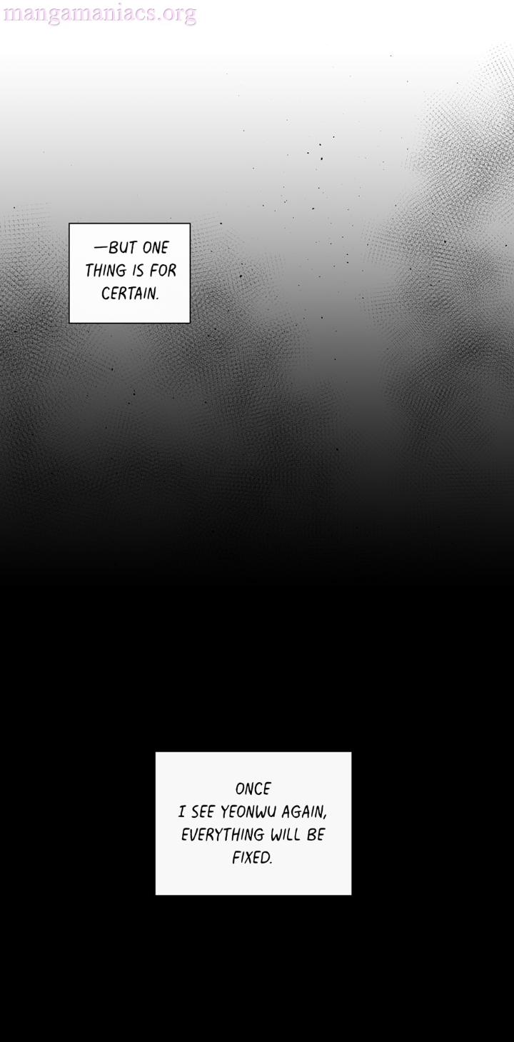 Banana Scandal by DOLSHA – Season 2 – Uncensored [Eng] page 15