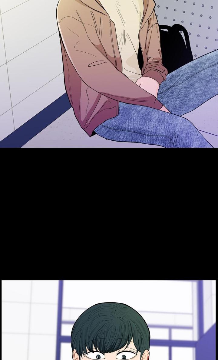 Banana Scandal by DOLSHA – Season 2 – Uncensored [Eng] page 15