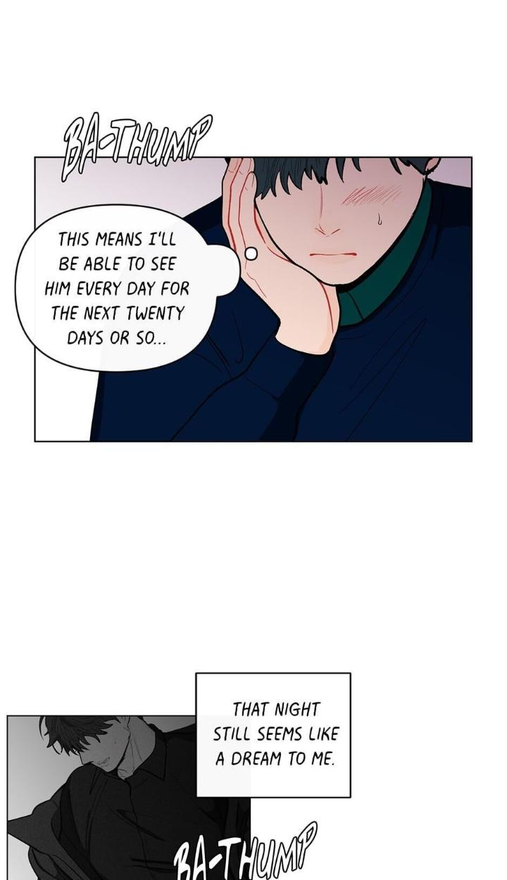 Banana Scandal by DOLSHA – Season 2 – Uncensored [Eng] page 15