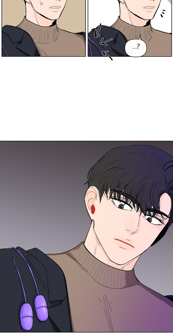 Banana Scandal by DOLSHA – Season 2 – Uncensored [Eng] page 15