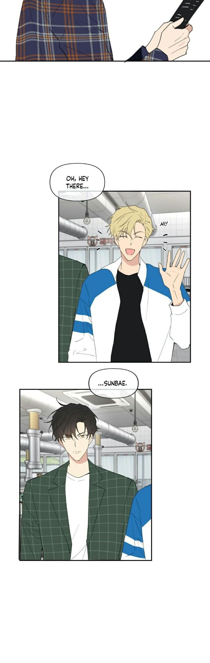 Yours to Claim by Zzin-Bam / Waje – Season 2 [Eng] page 16