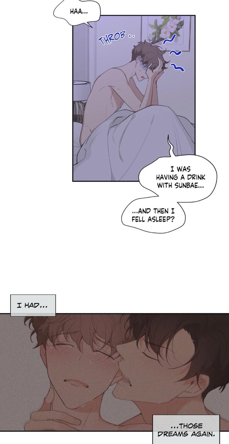 Yours to Claim by Zzin-Bam / Waje – Season 1 [Eng] page 16