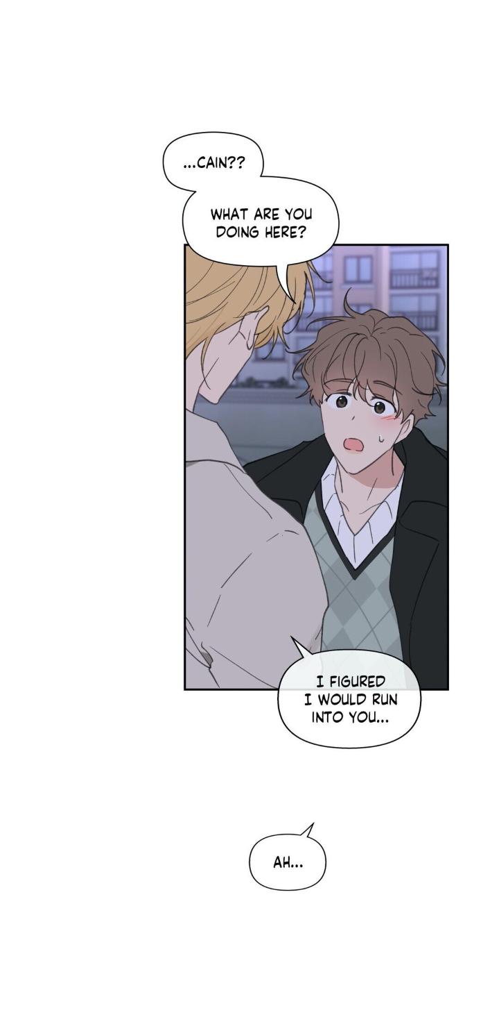 Yours to Claim by Zzin-Bam / Waje – Season 2 [Eng] page 16