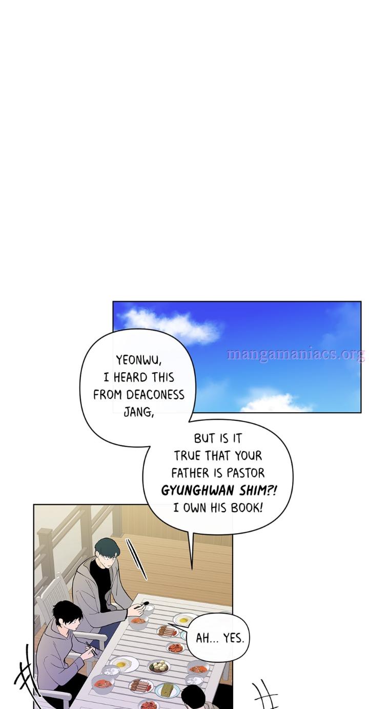 Banana Scandal by DOLSHA – Season 2 – Uncensored [Eng] page 17