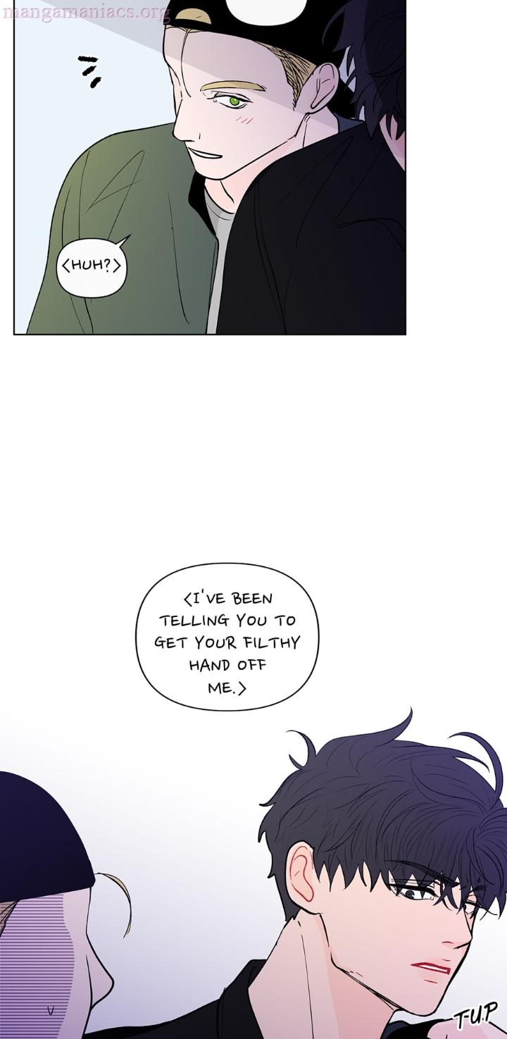 Banana Scandal by DOLSHA – Season 2 – Uncensored [Eng] page 17