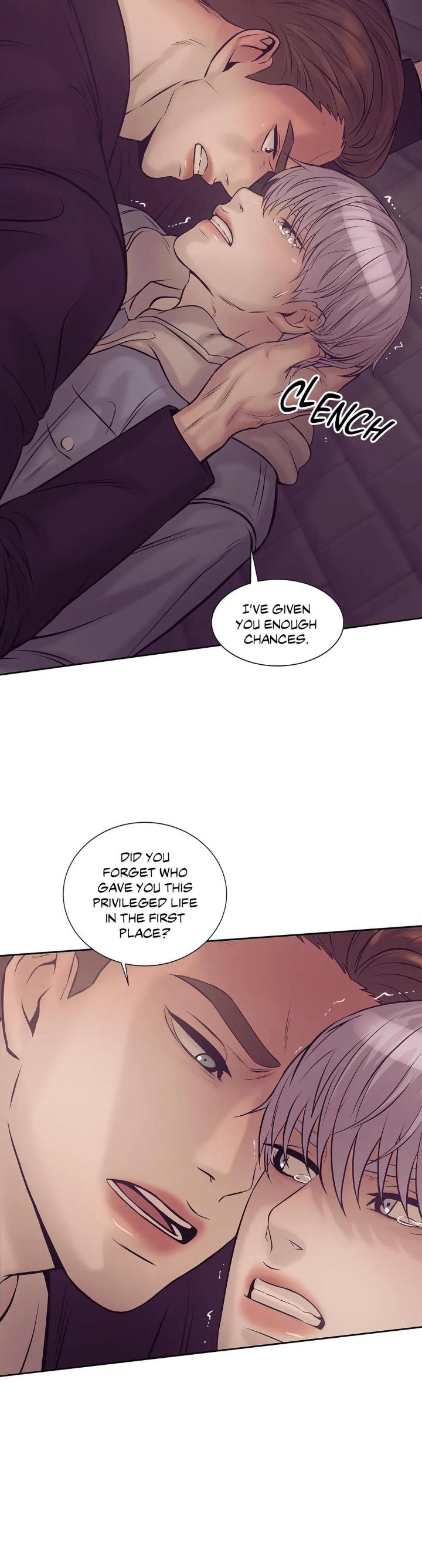 Pearl Boy by KinGin [Eng] page 15