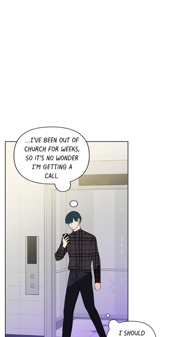 Banana Scandal by DOLSHA – Season 2 – Uncensored [Eng] page 17