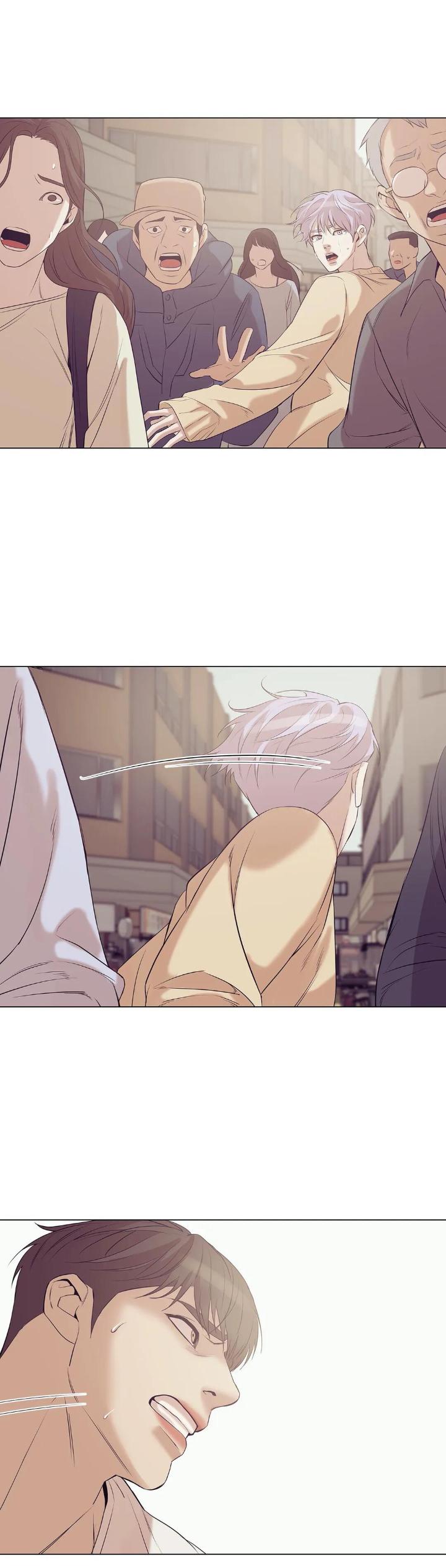 Pearl Boy by KinGin [Eng] page 17