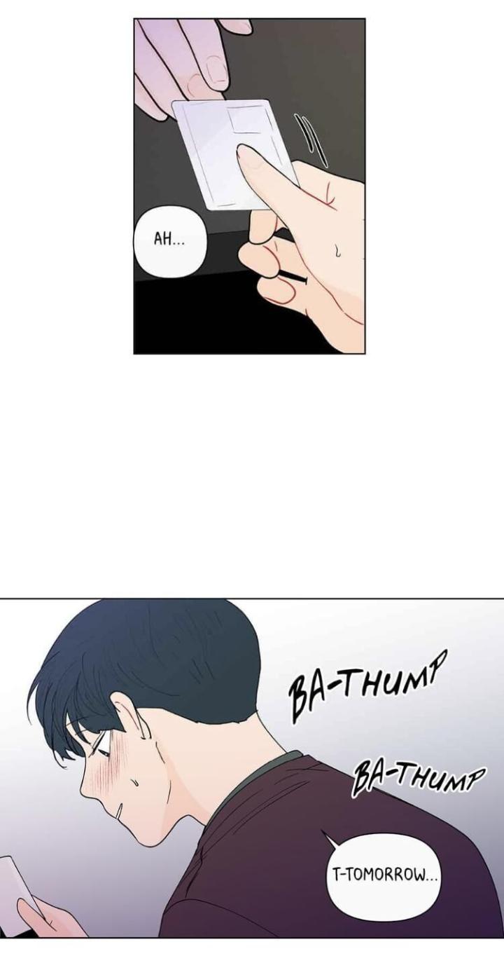 Banana Scandal by DOLSHA – Season 2 – Uncensored [Eng] page 16