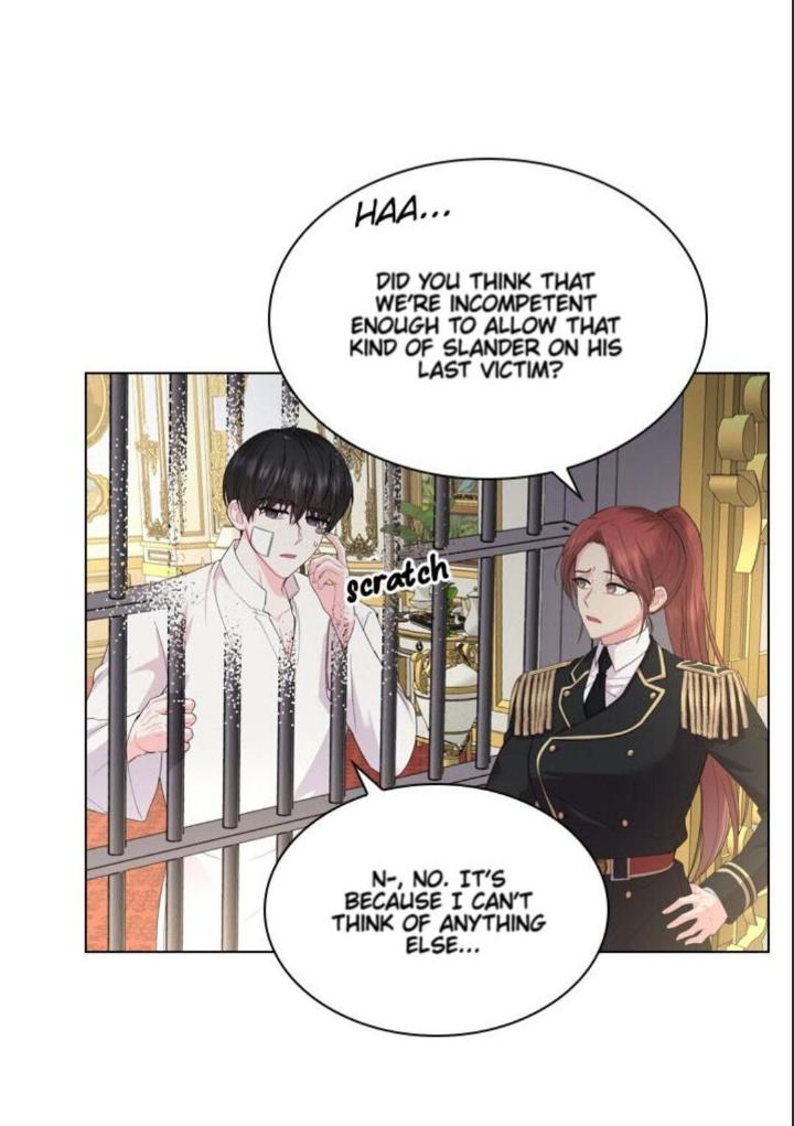 Who’s Your Daddy? by Anko/ Kyunta – Uncensored [Eng] page 17