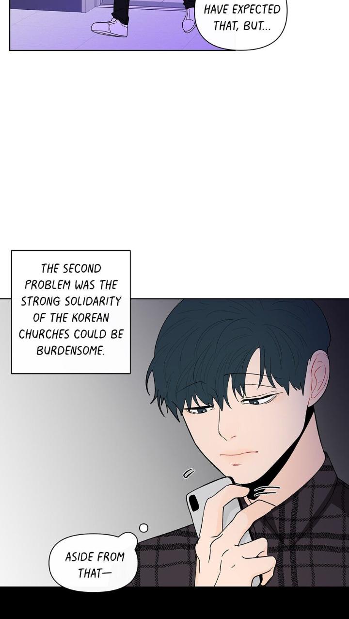 Banana Scandal by DOLSHA – Season 2 – Uncensored [Eng] page 18