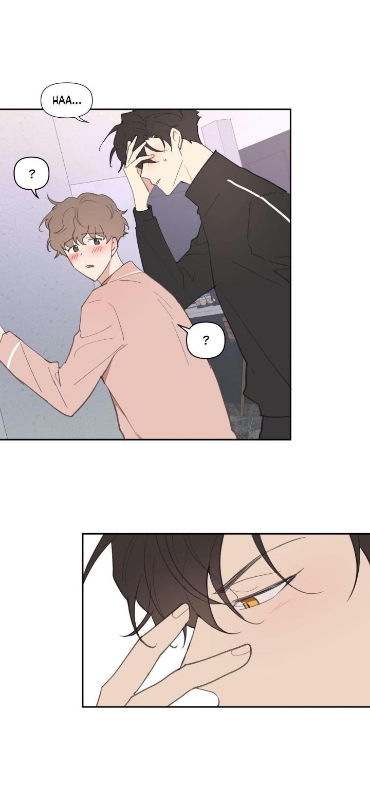 Yours to Claim by Zzin-Bam / Waje – Season 1 [Eng] page 19