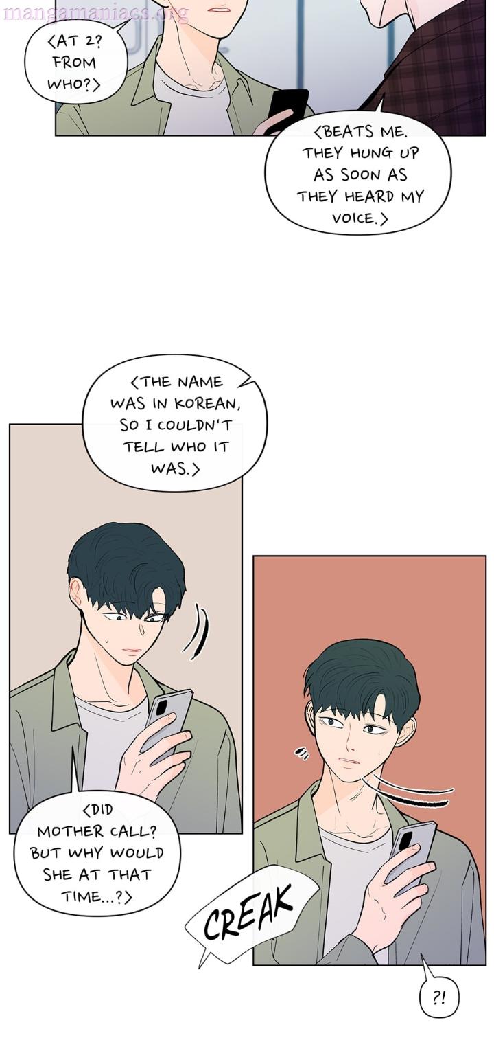 Banana Scandal by DOLSHA – Season 2 – Uncensored [Eng] page 18