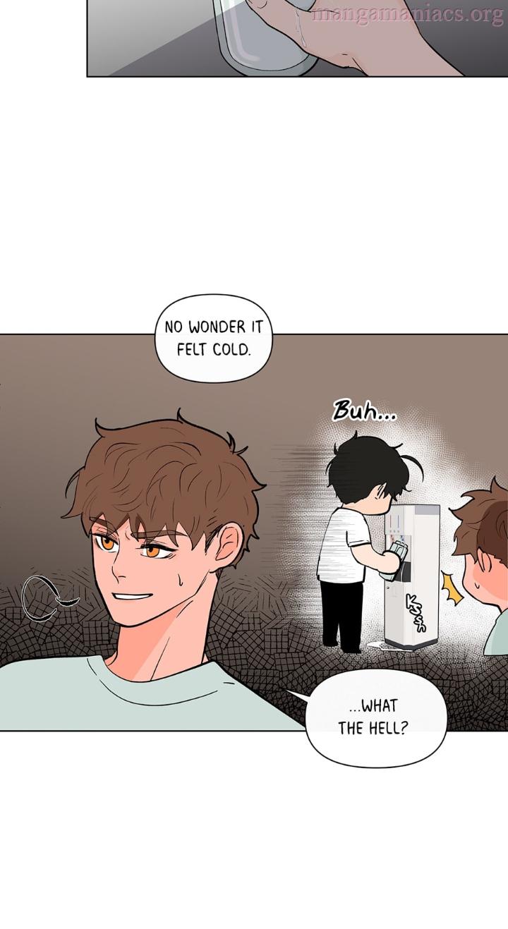 Banana Scandal by DOLSHA – Season 2 – Uncensored [Eng] page 19