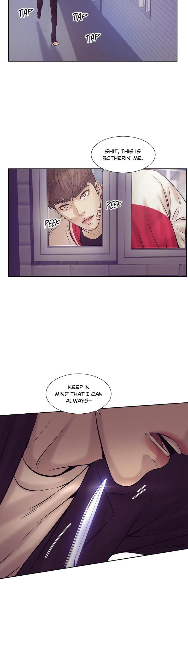 Pearl Boy by KinGin [Eng] page 17