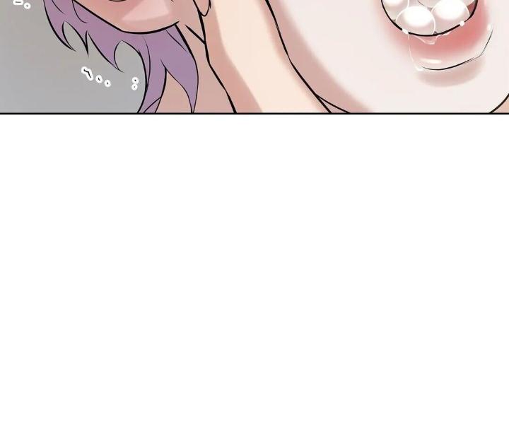 Pearl Boy by KinGin [Eng] page 15